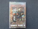 Gorky Park - Gorky Park 2