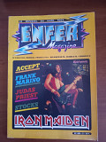 Продаю журнал Enfer