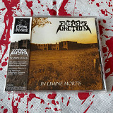 Extreme Unction - In Limine Mortis - CD