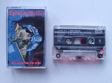 Iron Maiden - No Prayer For The Dying касета Англія '90