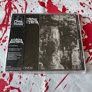 Extreme Unction - In Sadness - CD