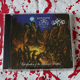 Caixao - Glorification of the Ancient Entities - CD