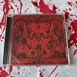 Poisonous - Perdition’s Den - CD