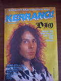 Продаю журнал Kerrang