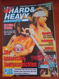 Продаю журнал Hard n Heavy