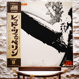 Led Zeppelin – Led Zeppelin (Japan, LP, Album, Vinyl)
