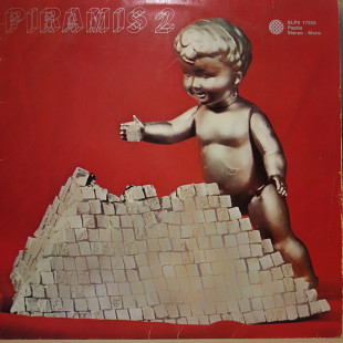 Piramis – 2 1978 Gatefold Hard Rock!