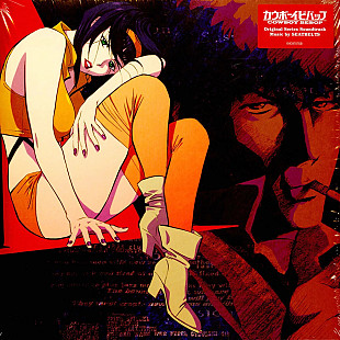 Cowboy Bebop OST Purple Milan Edition Seatbelts - 2LP