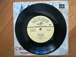 Эдит Пиаф (1)-NM+, 7"-Мелодія