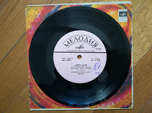 Мирей Матье-Я не знаю (2)-NM-, 7"-Мелодія