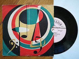 София Ротару-Ионел (1)-Ex.+, 7"-Мелодія