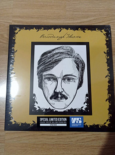 Володимир Івасюк Збірка найкращих пісень. Ліміт 300 копій. 180 грам