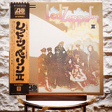Led Zeppelin – Led Zeppelin II (Japan, LP, Album, Gatefold, Vinyl)