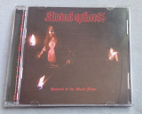 Ancient Spheres - Prayers Of The Black Flame