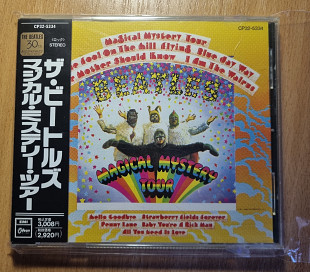 The Beatles Magical Mystery Tour Japan CD CP 32-5334