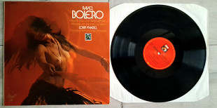 MAURICE RAVEL  BOLERO ( EMI 1C063-02312 A1/B1 ) NUDE COVER 1972 GER 