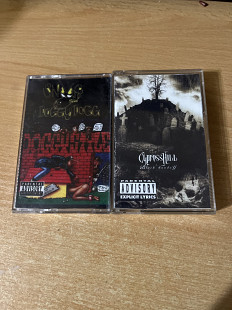 Касети cypress hill, Snoop Dogg doggystyle