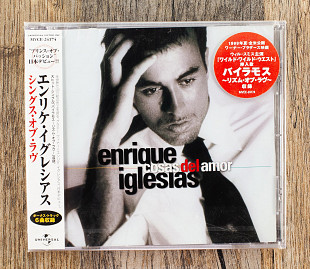 Enrique Iglesias - Cosas Del Amor (Японія)