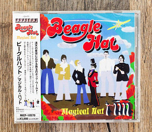 Beagle Hat - Magical Hat (Японія)