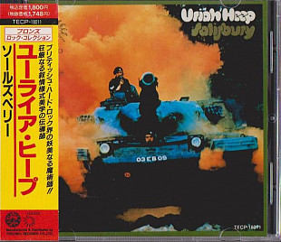 Uriah Heep ‎– Salisbury NM OBI Japan