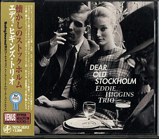 Eddie Higgins Trio* – Dear Old Stockholm NM Japan OBI