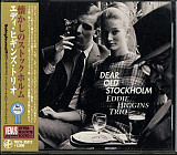 Eddie Higgins Trio* – Dear Old Stockholm NM Japan OBI