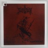 LEICHENGOTT "Cyrograf" LP
