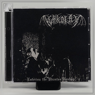 VURKOLAK "Entering The Phantom Realms" cd