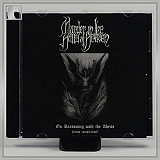 MURDER IN THE HALLS OF HEAVEN "On Reasoning with the Abyss" m-cd