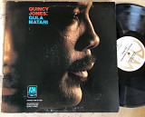 Quincy Jones – Gula Matari ( USA ) LP