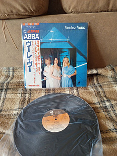 ABBA "Voulez-vous"