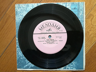 Поет Адамо-NM-, 7"-Мелодія