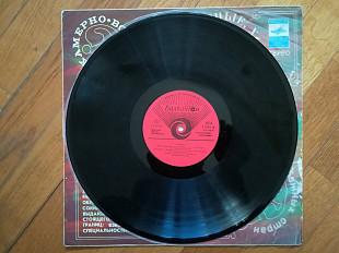 Аэробика-VG+, Болгарія