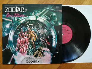 Зодиак-Диско Альянс (лам. конв.) (1)-NM, Мелодія