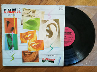 Диалог-Просто (7)-G+, Мелодія