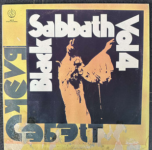 Black Sabbath. Volume 4. SNC