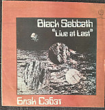 Black Sabbath Live at Last SNC