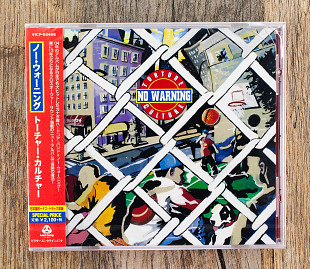 No Warning - Torture Culture (Японія)