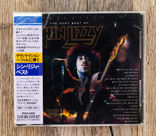 Thin Lizzy - Dedication: The Very Best Of Thin Lizzy (Японія)