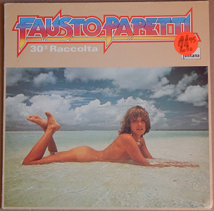 Fausto Papetti – 30a Raccolta (Fontana – 6423 384, Holland) EX+/ NM-