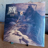 1914 - Viribus Unitis (2025, 2LP, Black, NEW)