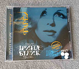 Ірина Білик - Фарби CD лицензионный