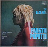 Fausto Papetti – 17a Raccolta (Durium – ms AI 77335, Italy) NM-/NM-