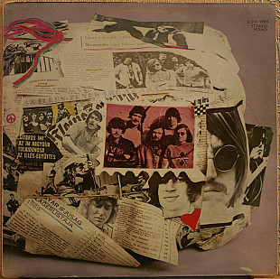 Illés -- Ne sírjatok lányok! - Don't Cry Girls!