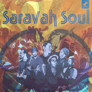 Saravah Soul – Saravah Soul ( UA )