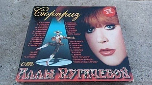 Сюрприз от Аллы Пугачевой 2x cd slipcase box(Sweden)