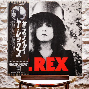 T. Rex – The Slider (Japan, LP, Obi, Album, Gatefold, Vinyl)