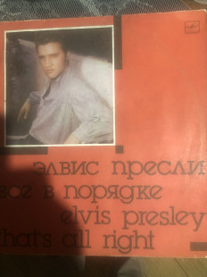 Elvis Presley- мелодія- vg+/vg+