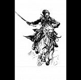 Небокрай - Моровая Язва (Werewolf Rerords)