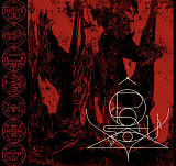 Ôros Kaù Imperii Templum Aries (Black Metal/Avangarde)